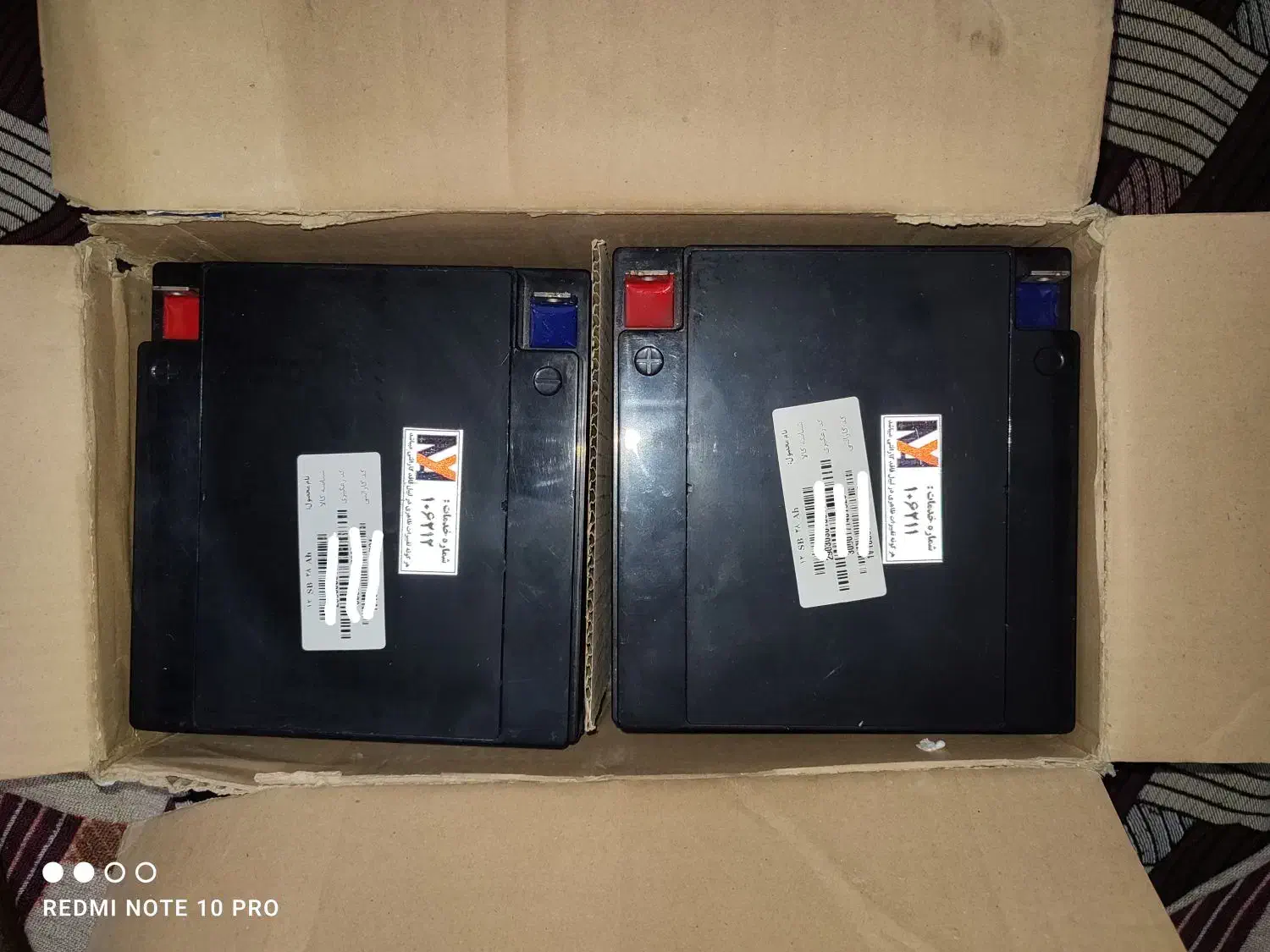 ۲عددباتریسیلدخشک(بدون نیاز به آب)نانونیرومدل28Ah|قطعات یدکی و لوازم جانبی|همدان, |دیوار