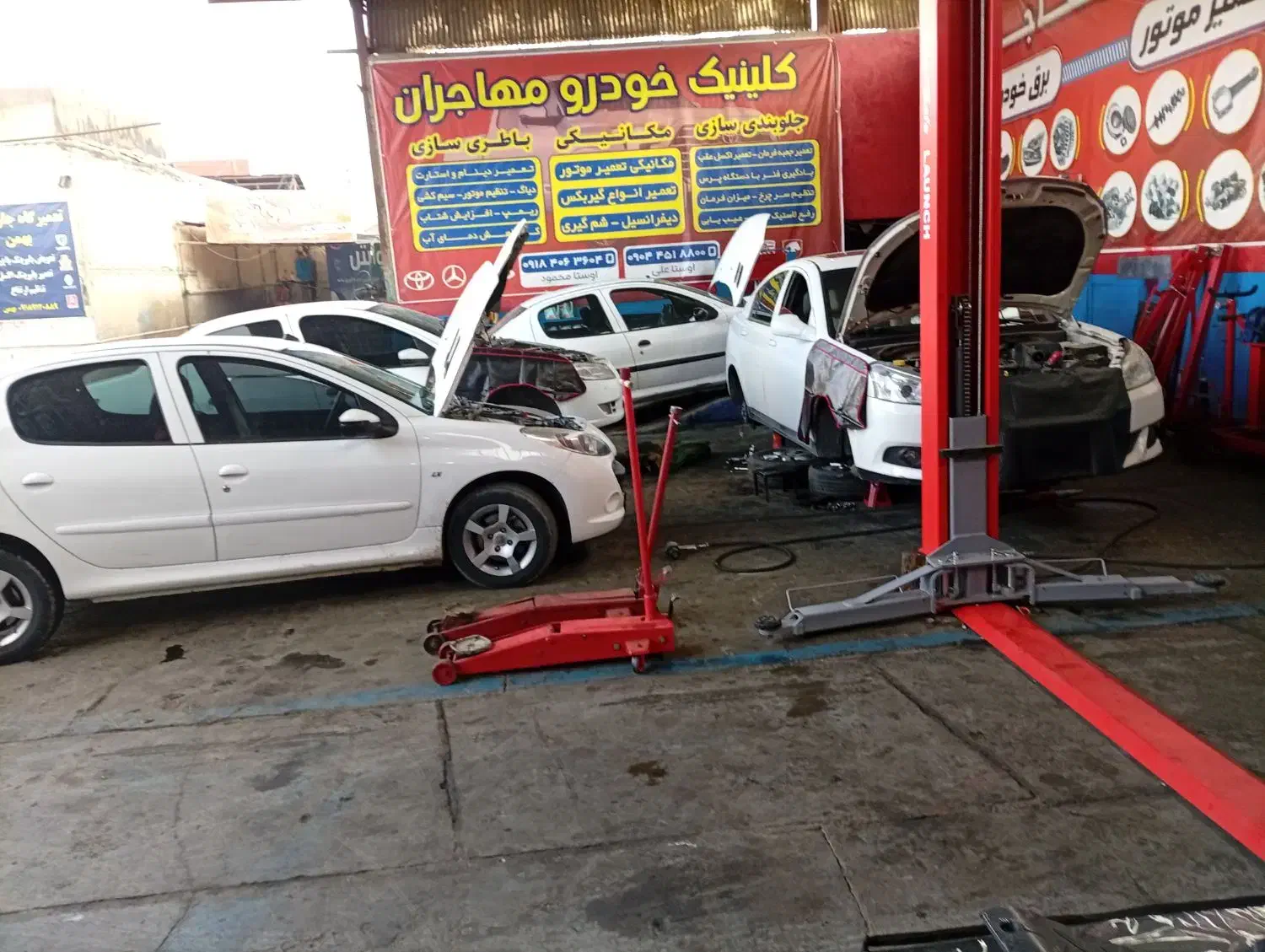 (تست جلوبندی با دستگاه)|خدمات موتور و ماشین|همدان, |دیوار