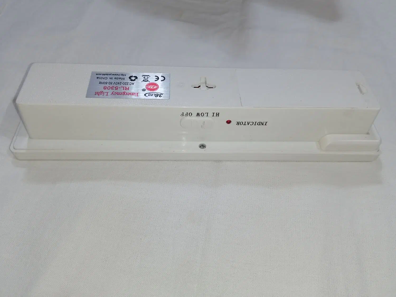 چراغ اضطراری شارژی|لامپ و چراغ|رشت, ترمینال|دیوار