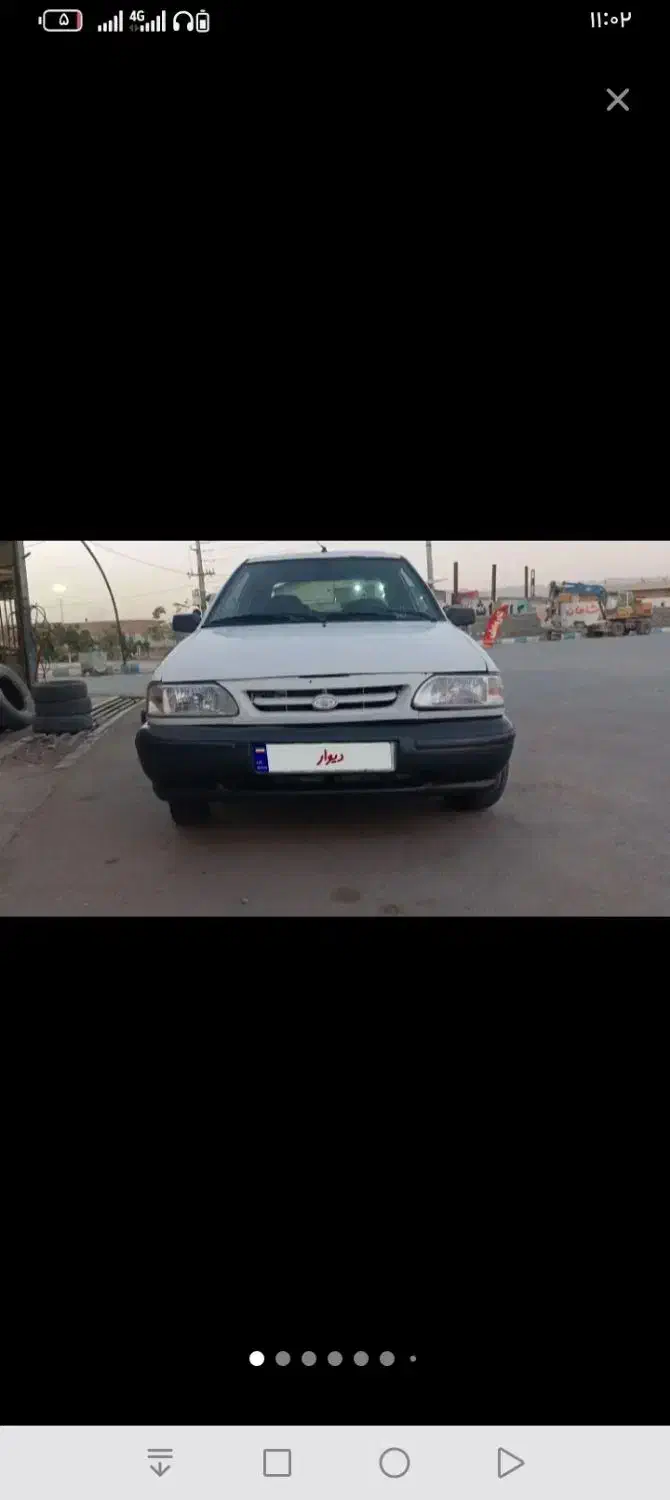 پراید دوگانه کارخانه|خودرو سواری و وانت|سبزوار, پیام|دیوار