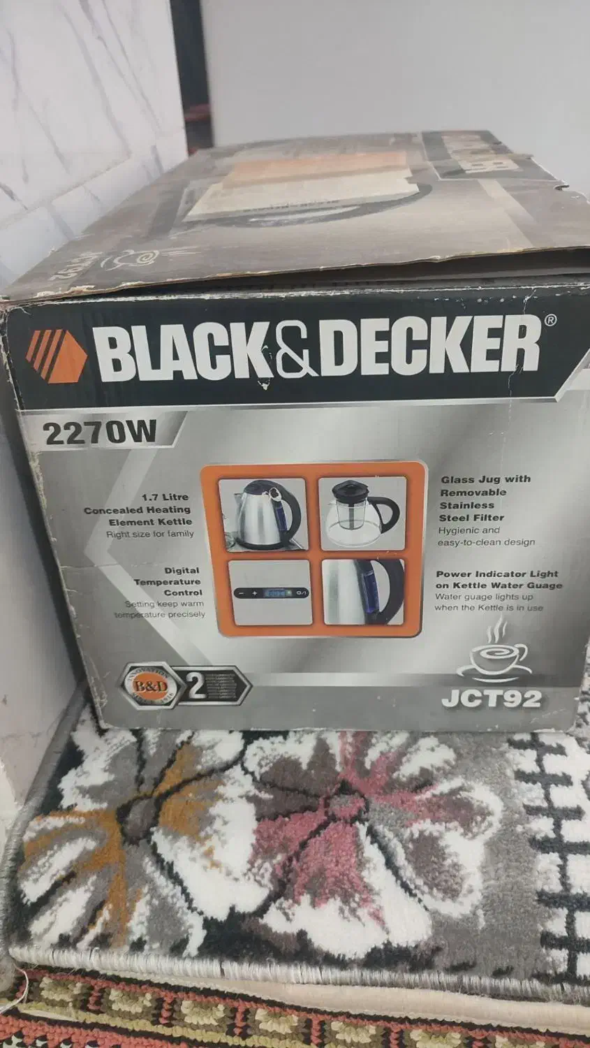 چای ساز|سماور، چای‌ساز، قهوه‌ساز|قزوین, |دیوار