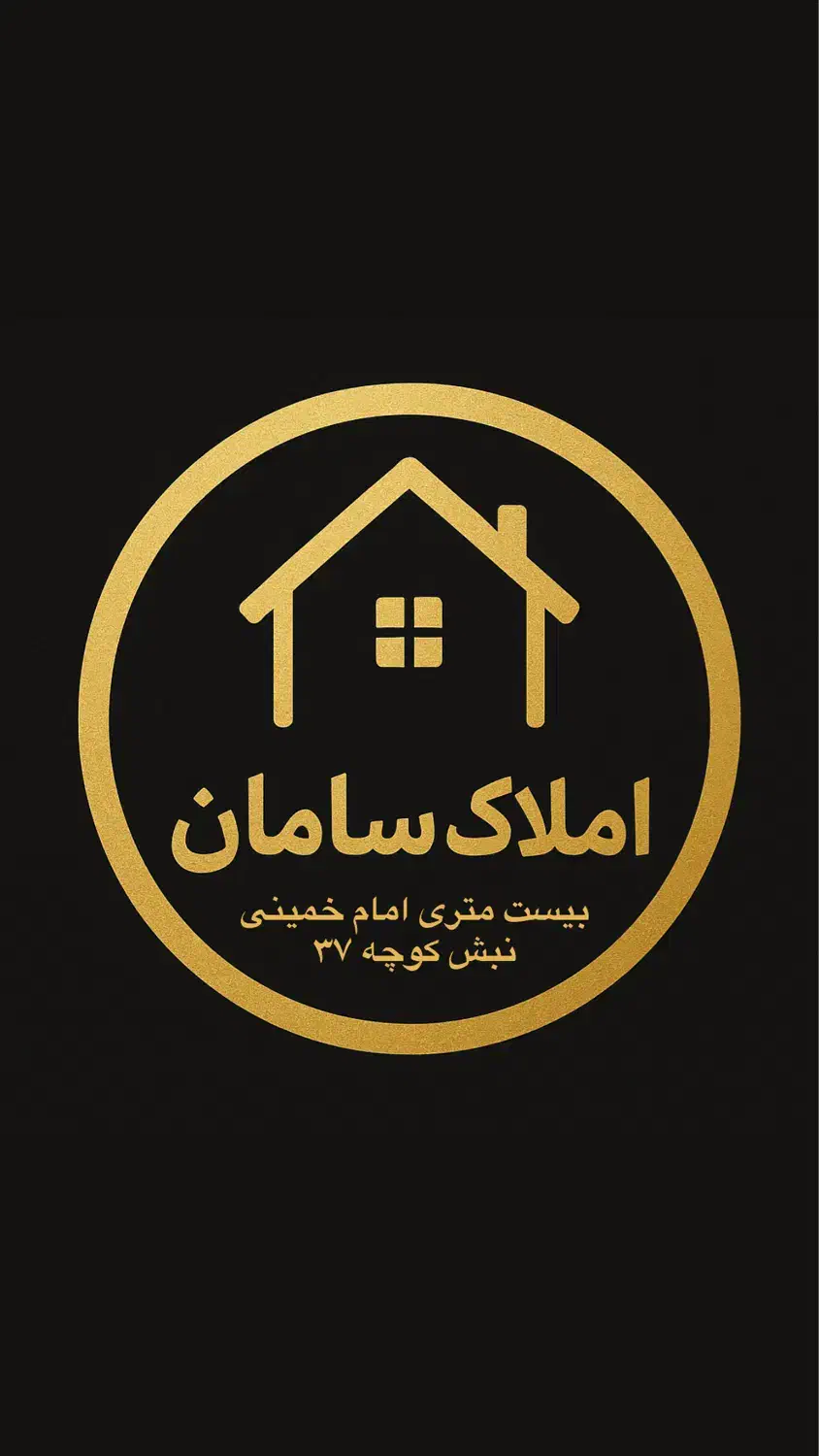 رهن و اجاره آپارتمان اداری بر بیست متری امام خمینی|اجارهٔ دفتر کار، اتاق اداری، مطب|شیراز, فرگاز|دیوار