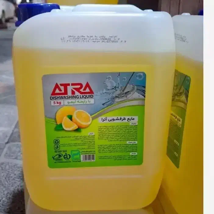 شوینده و لوازم بهداشتی به قیمت بخرید|مواد شوینده و دستمال کاغذی|مشهد, خرمشهر|دیوار