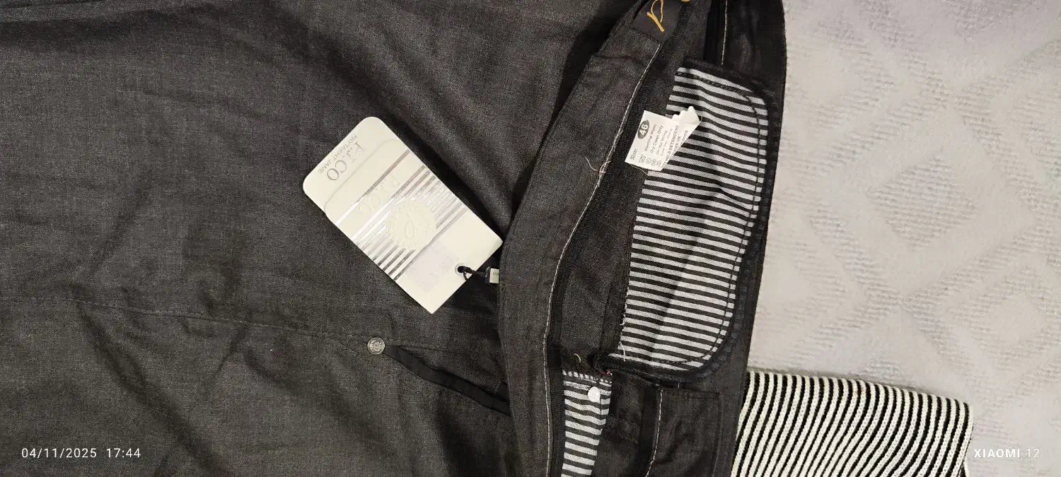 پلیور|لباس|دورود, |دیوار