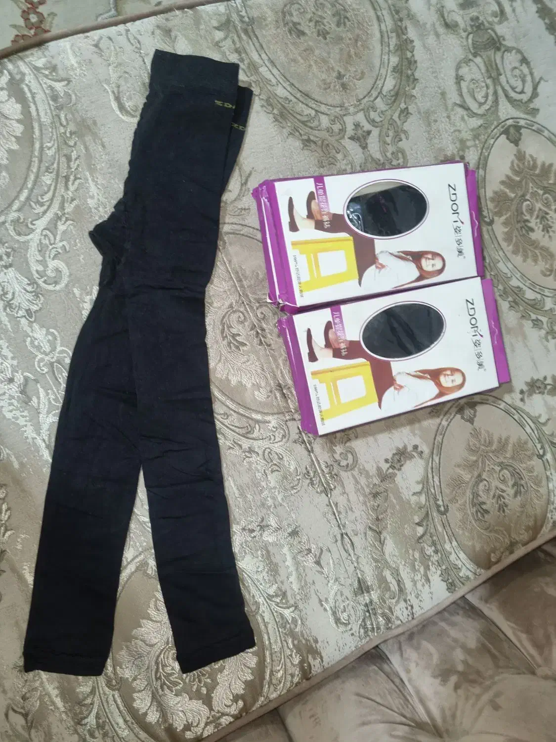 شلوار|حراج|محمدشهر, علی آباد گونه|دیوار