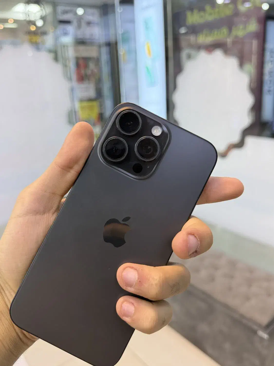 15 مکس بدون نیاز به پیش پرداخت|موبایل|اصفهان, مفتح|دیوار