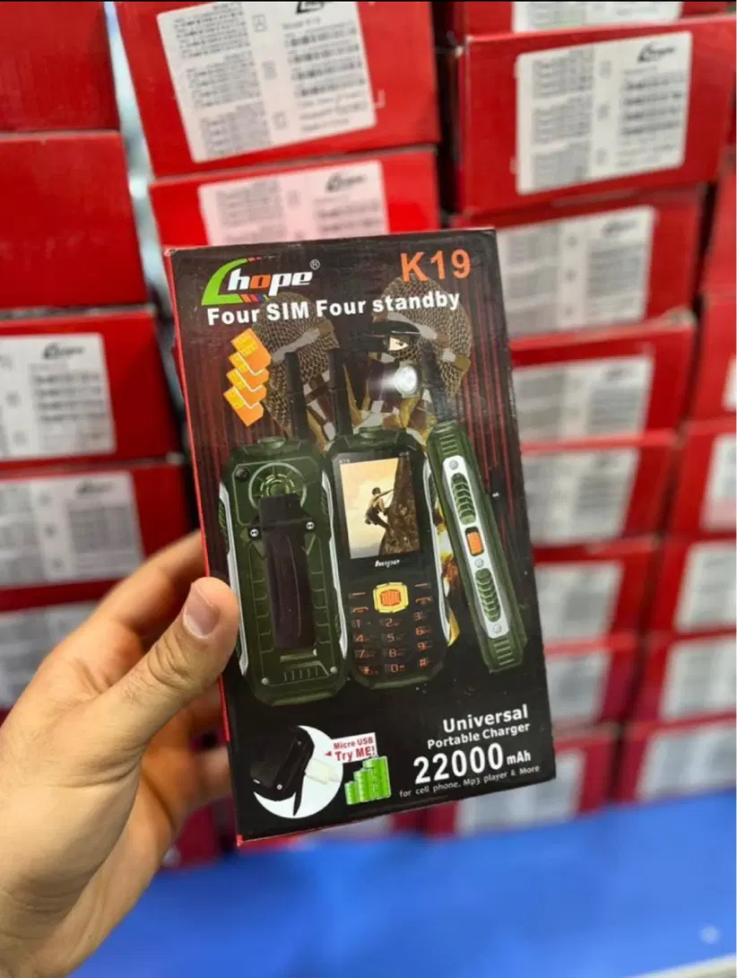 گوشی چریکی ضدضربه هوپ 4سیم k19 باطری22000 باندچراغ|موبایل|تهران, گلستان (شهرک راه آهن)|دیوار