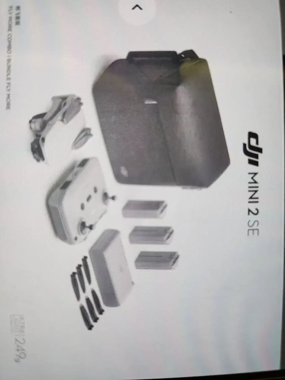 هلی شات مناسب فیلم برداری|دوربین عکاسی و فیلمبرداری|بندرعباس, |دیوار