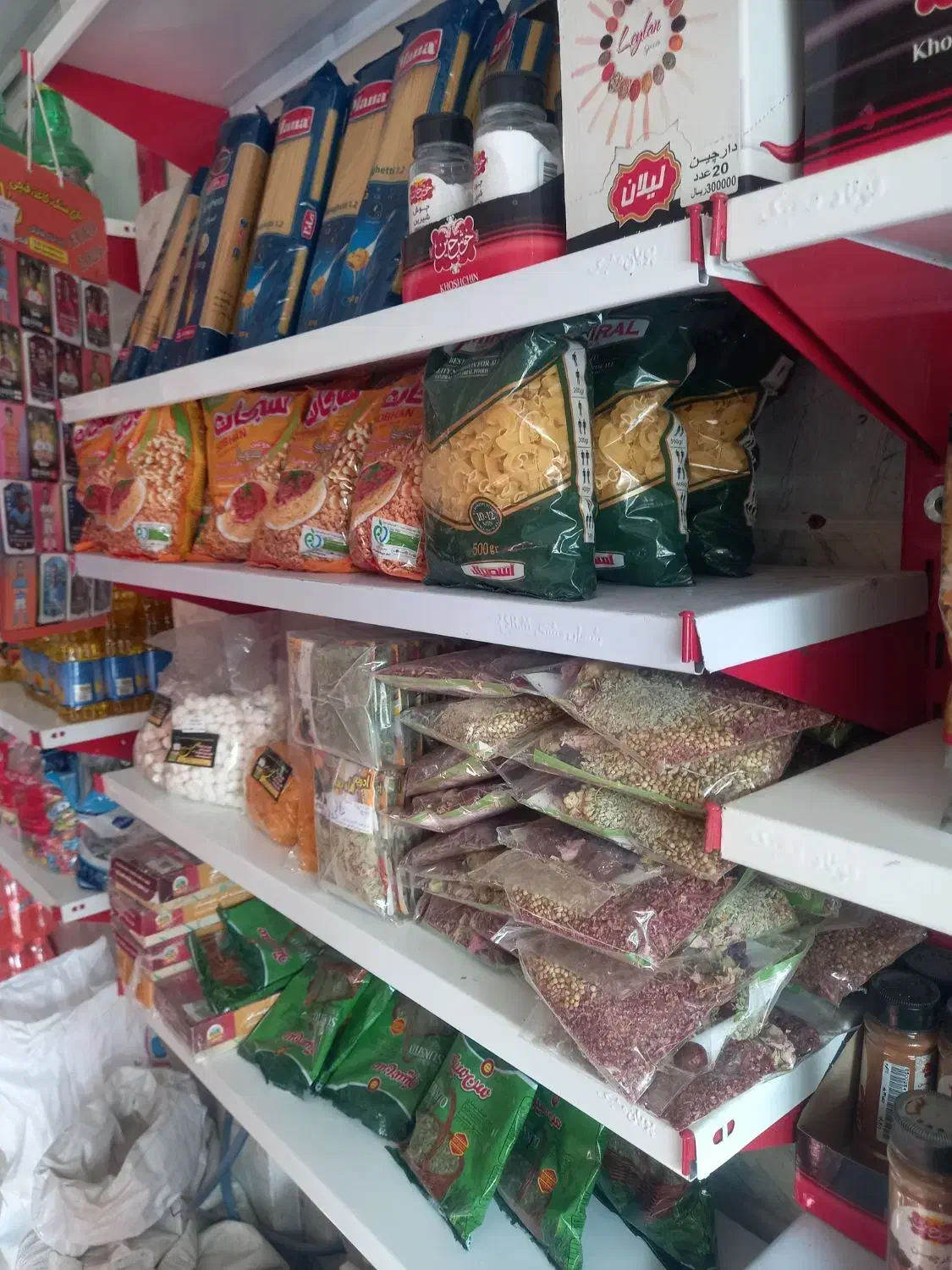 واگذاری سوپرمارکت به علت تغییر شغل|فروشگاه و مغازه|خلیل آباد, |دیوار