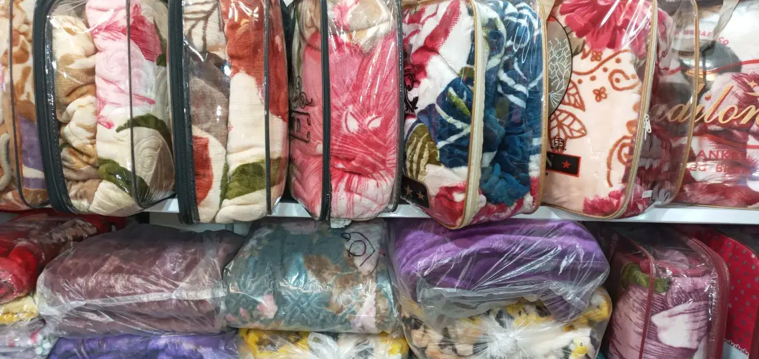 پتو|رختخواب، بالش، پتو|پاکدشت, پاکدشت (مامازند)|دیوار