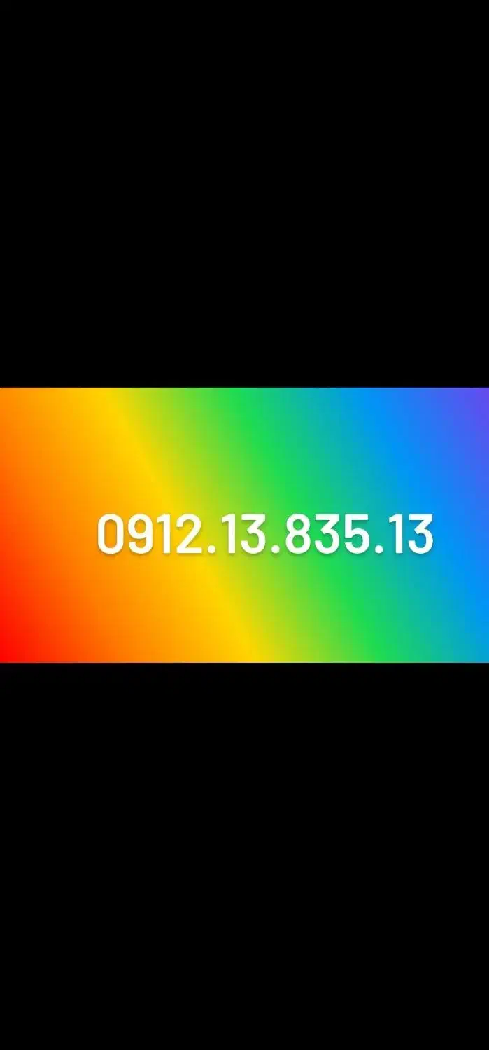 0912.13.835.13|سیم‌کارت|تهران, دکتر هوشیار|دیوار