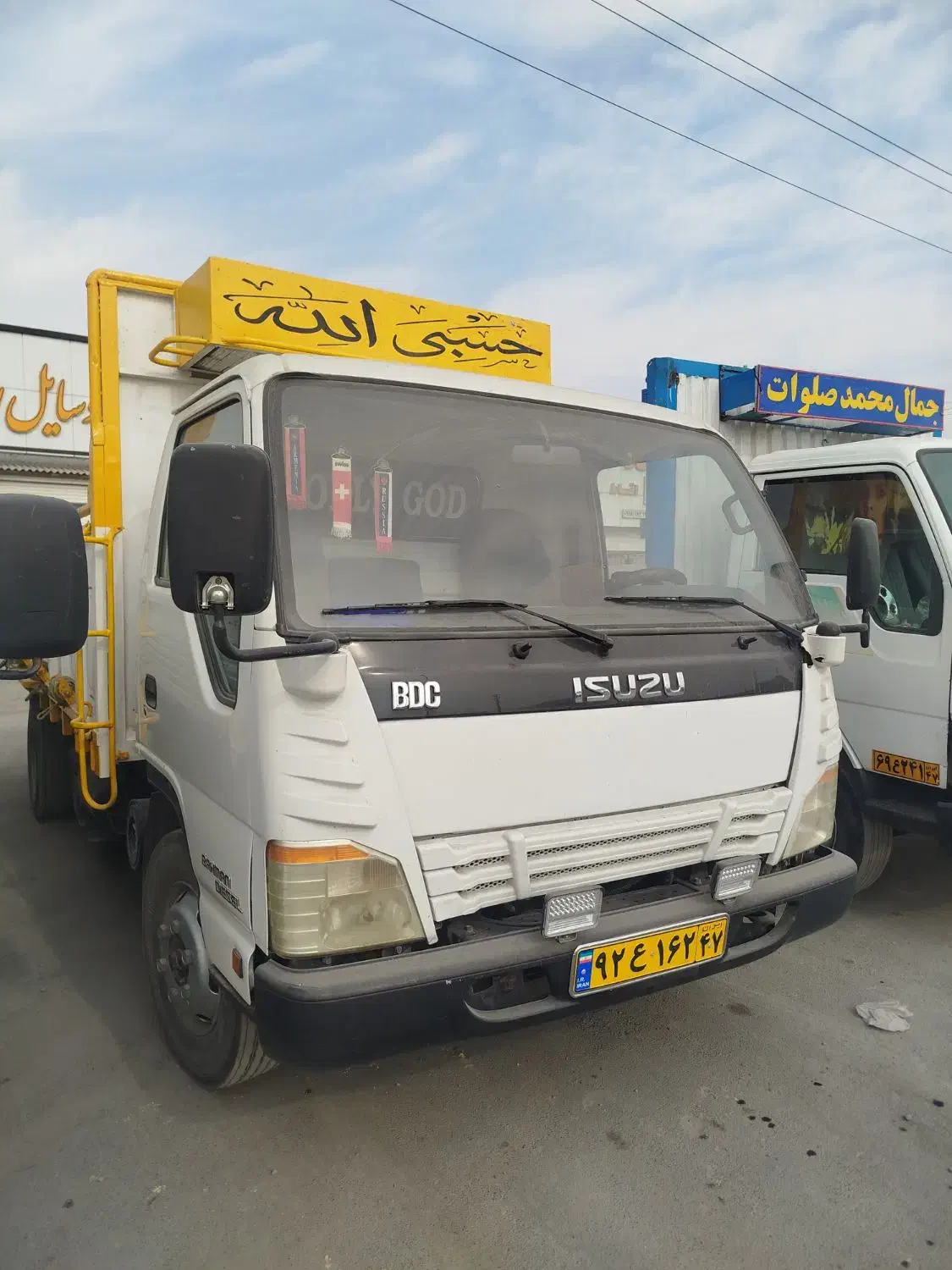 شیلر مدل ۹۵ کم کار درجه یک|خودرو سنگین|اراک, |دیوار