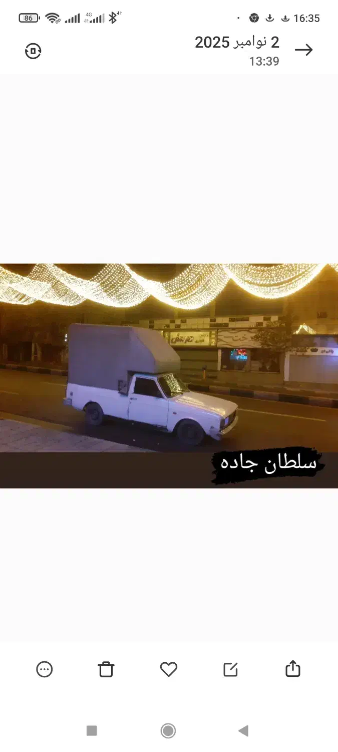 پیکان وانت 91دوگانه کارخانه|خودرو سواری و وانت|گرگان, |دیوار