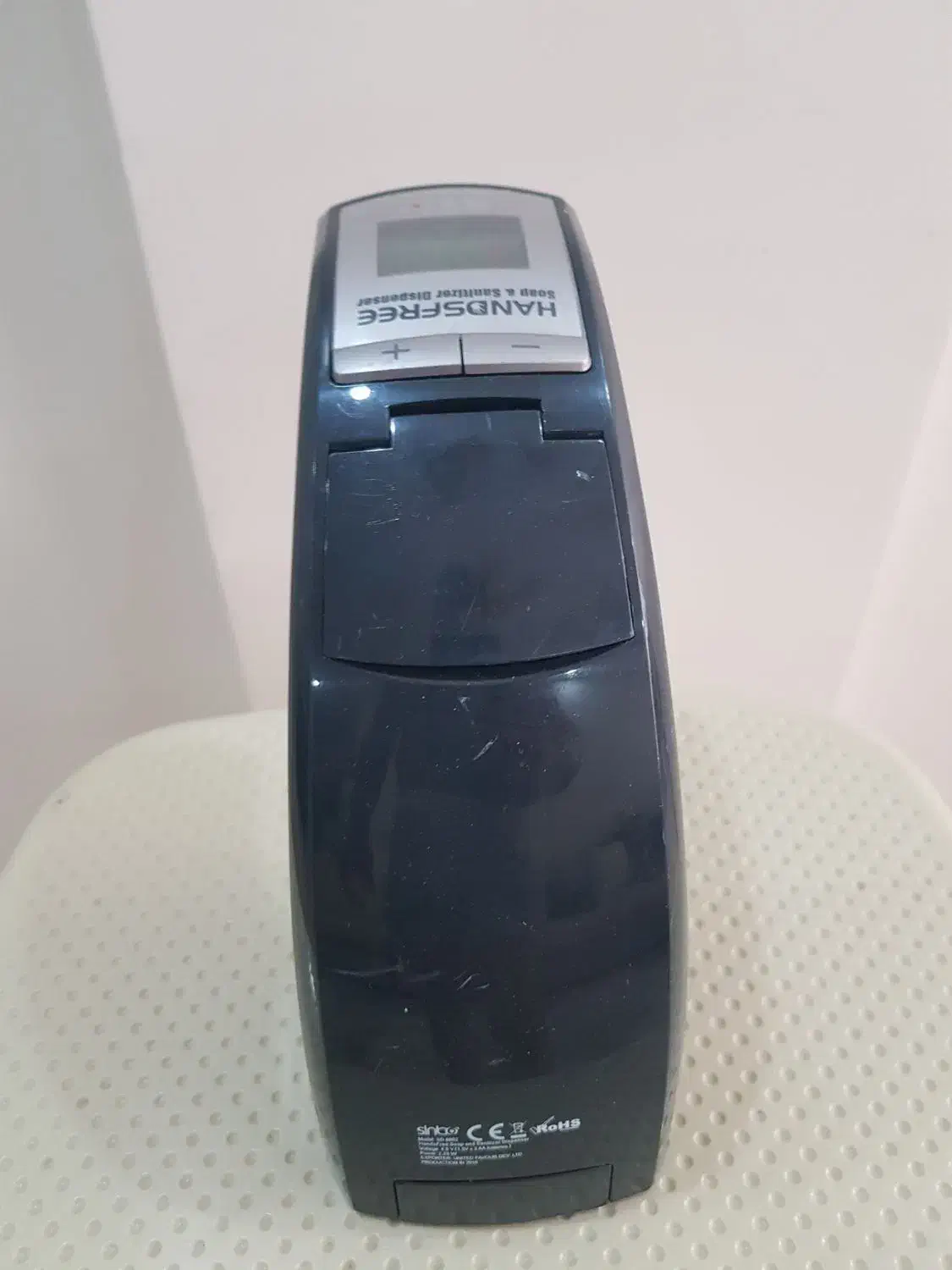 جامایع اتومات یا چشمی|لوازم سرویس بهداشتی|تهران, نارمک|دیوار