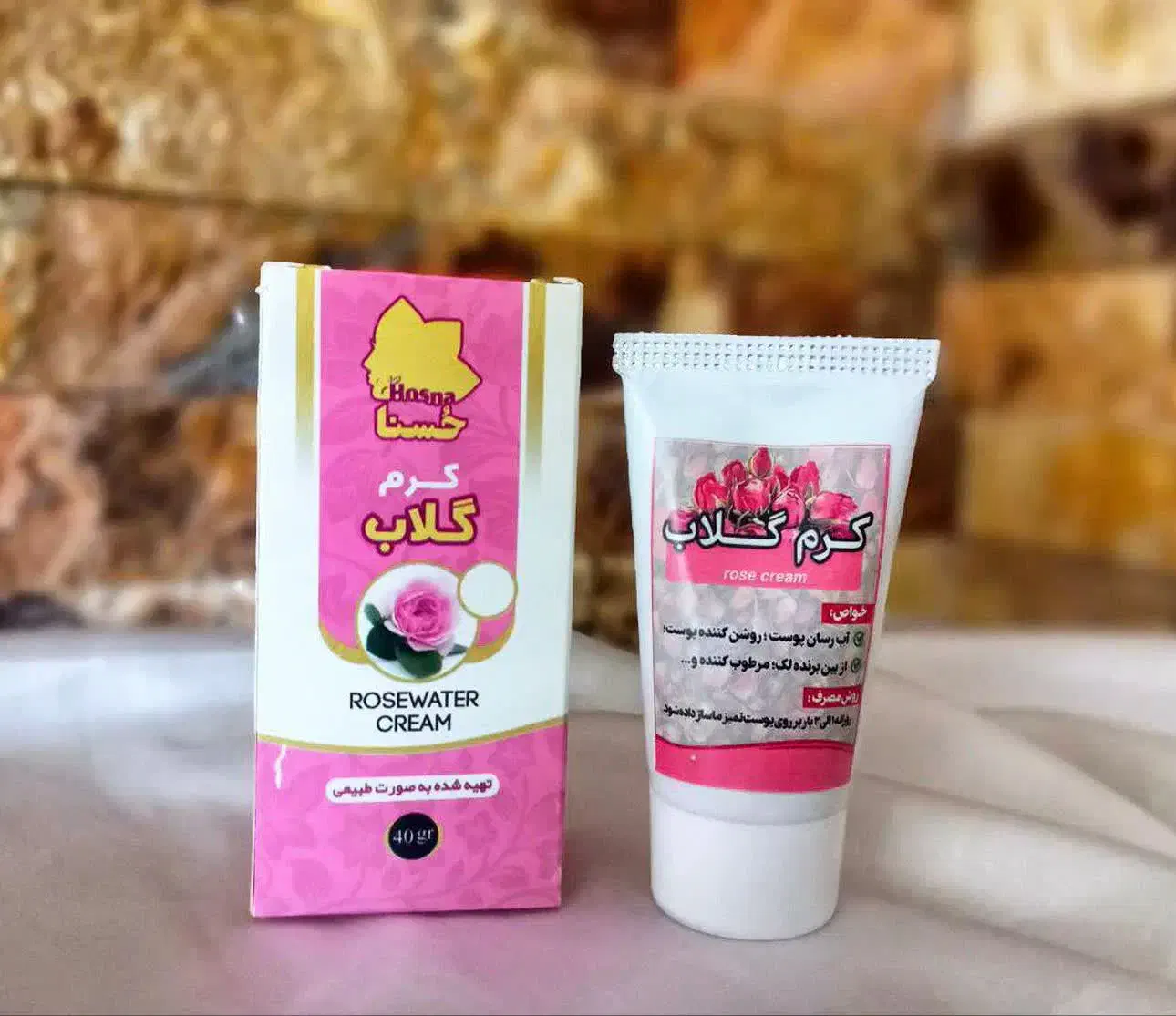 کرم گلاب|آرایشی، بهداشتی، درمانی|تهران, جردن|دیوار