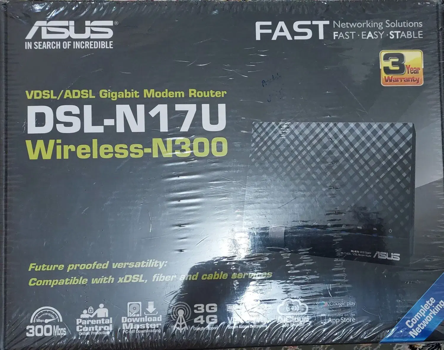 مودم روتر ADSL/VDSL|مودم و تجهیزات شبکه|تهران, دانشگاه شریف|دیوار