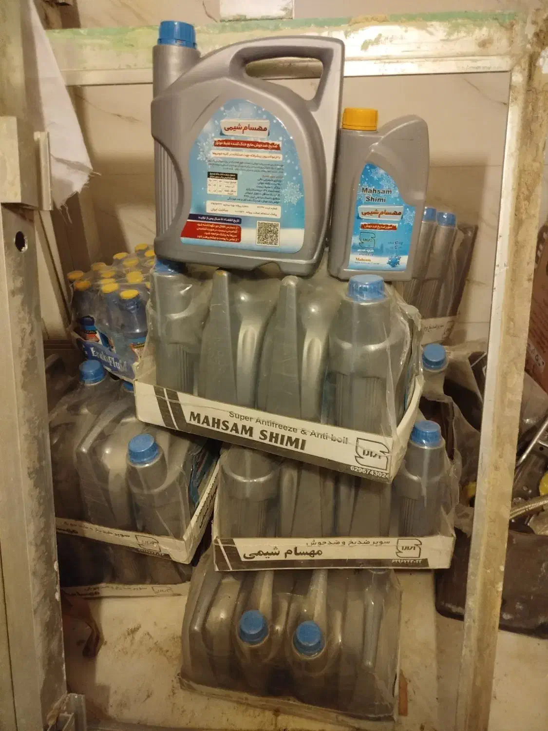 ضدیخ بشرط|عمدهفروشی|خمینیشهر, |دیوار