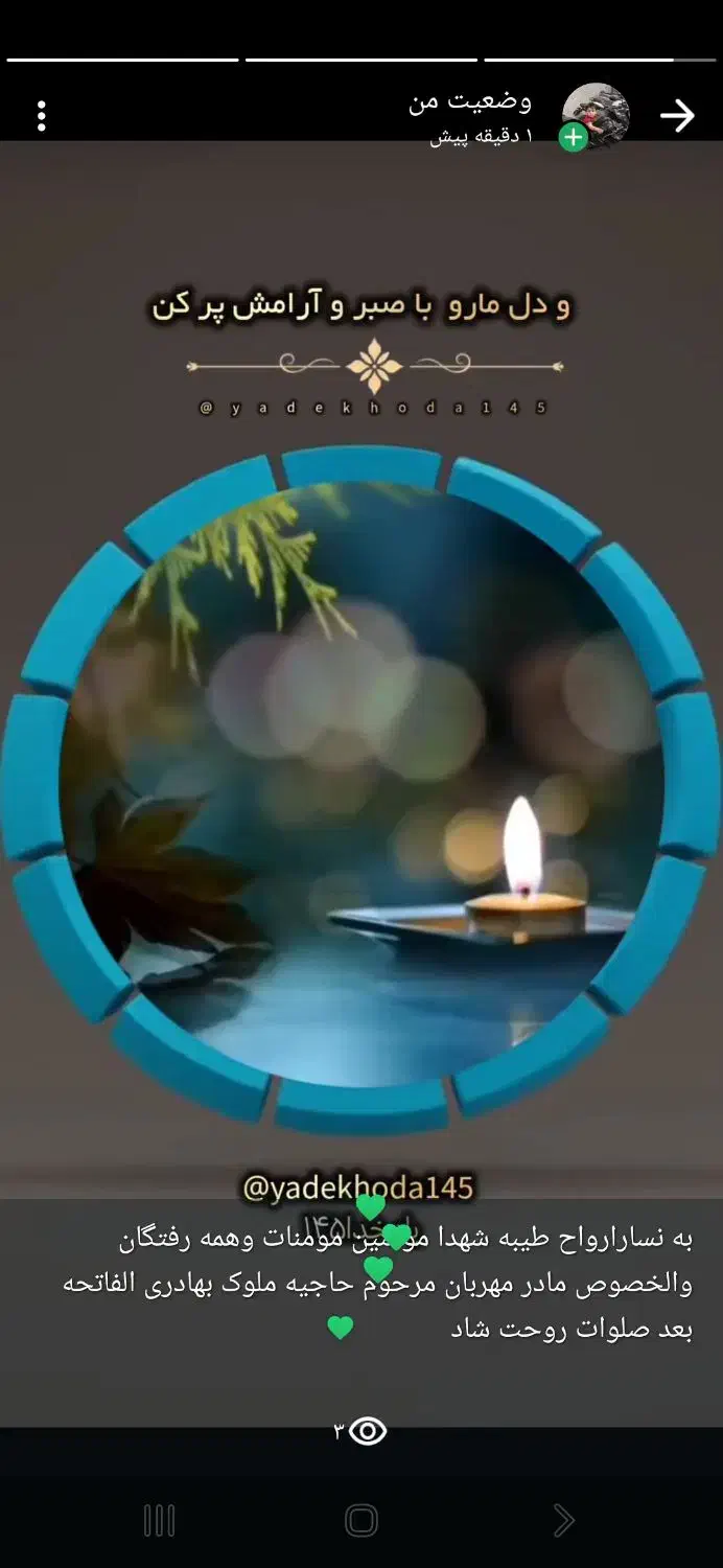 سلام دوستان وانت ازطبس به یزد کسی نمیره|خدمات حمل و نقل|طبس, |دیوار