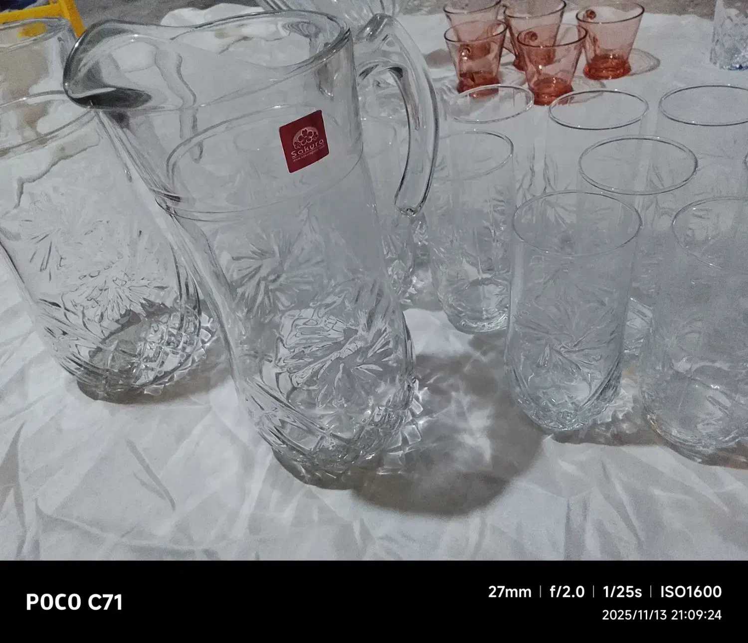 ظروف پذیرایی|ظروف سرو و پذیرایی|رشت, انصاری|دیوار