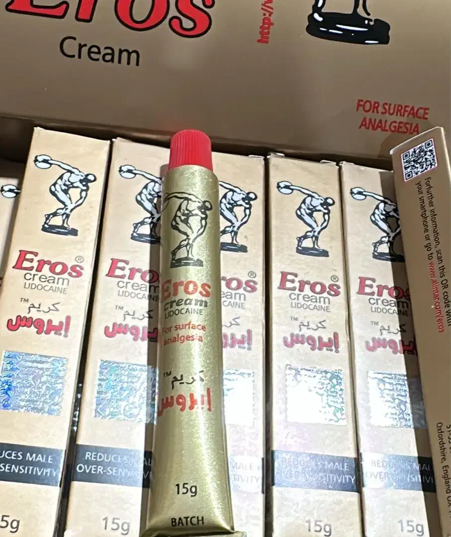 کرم ایروس اصلی|آرایشی، بهداشتی، درمانی|بافق, |دیوار