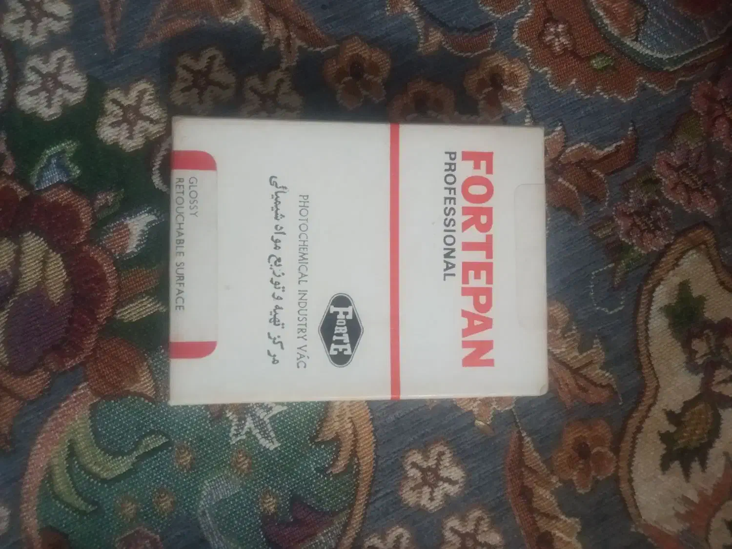 فیلم نگاتیو تخت 50تایی|دوربین عکاسی و فیلم‌برداری|زاهدان, |دیوار