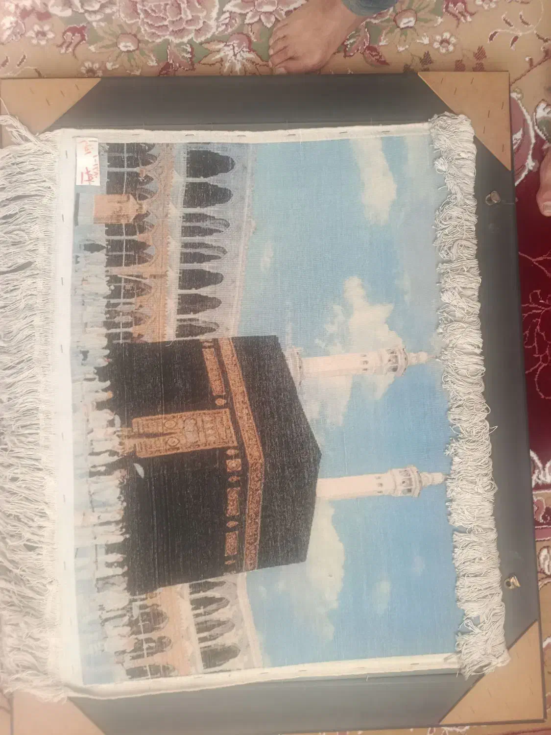 تابلوفرش دست بافت نخ ابریشم|تابلو فرش|فولادشهر, فولادشهر|دیوار