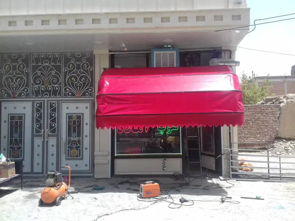 سایبان،آفتابگیر،بارانگیر،توری شید، چادر پرده برزنت|مصالح و تجهیزات ساختمان|قم, جمکران|دیوار