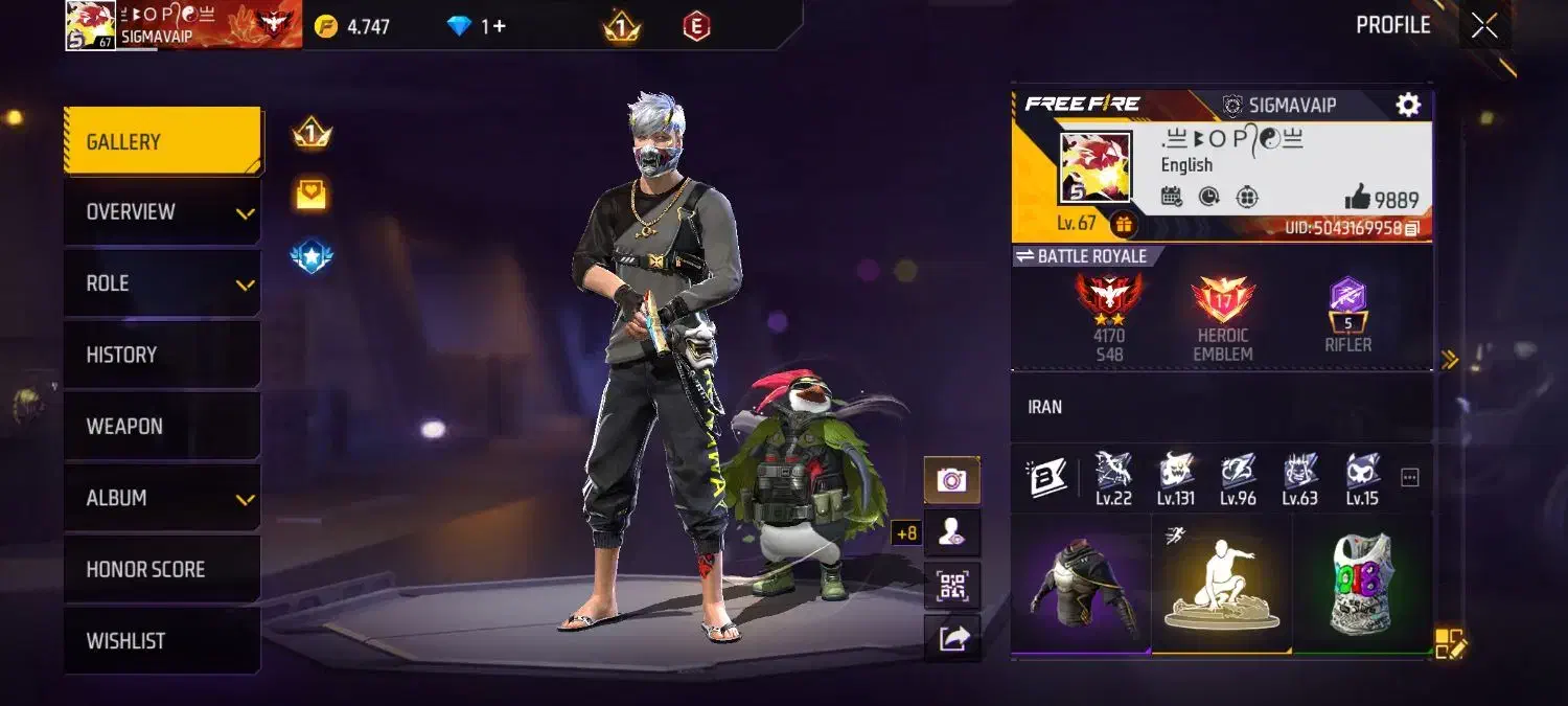 اکانت فری فایر|کنسول، بازی ویدئویی و آنلاین|بندرعباس, |دیوار