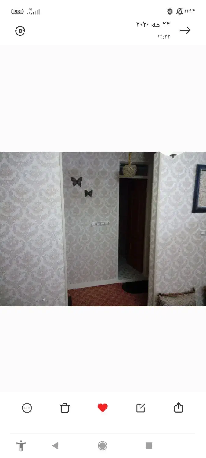 فروش آپارتمان ساختمان عرفان روبروپست|فروش آپارتمان|بندر گناوه, |دیوار