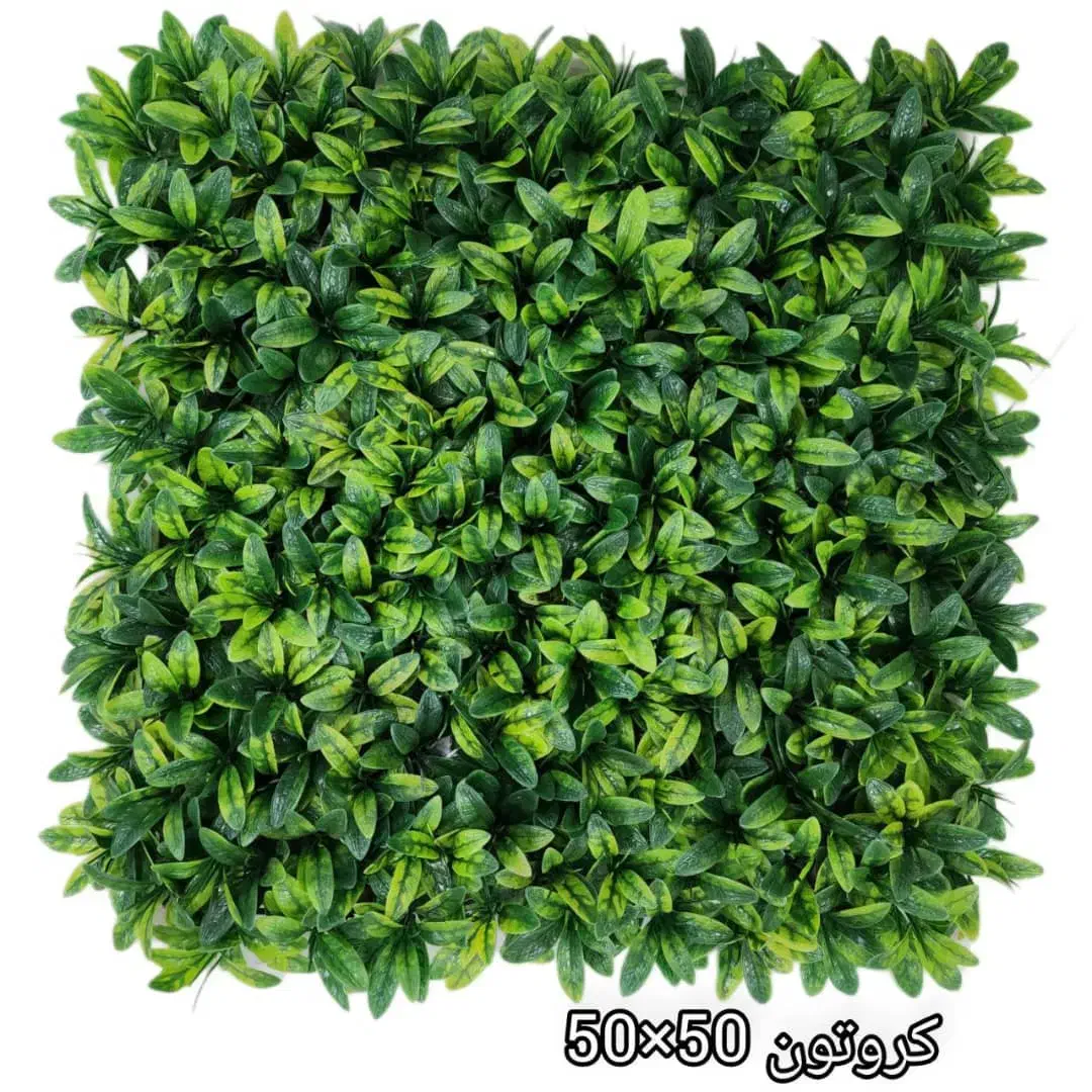 چمن مصنوعی وگرین وال مخصوص فضای لوکس شما|خدمات پیشه و مهارت|رشت, پیرسرا|دیوار