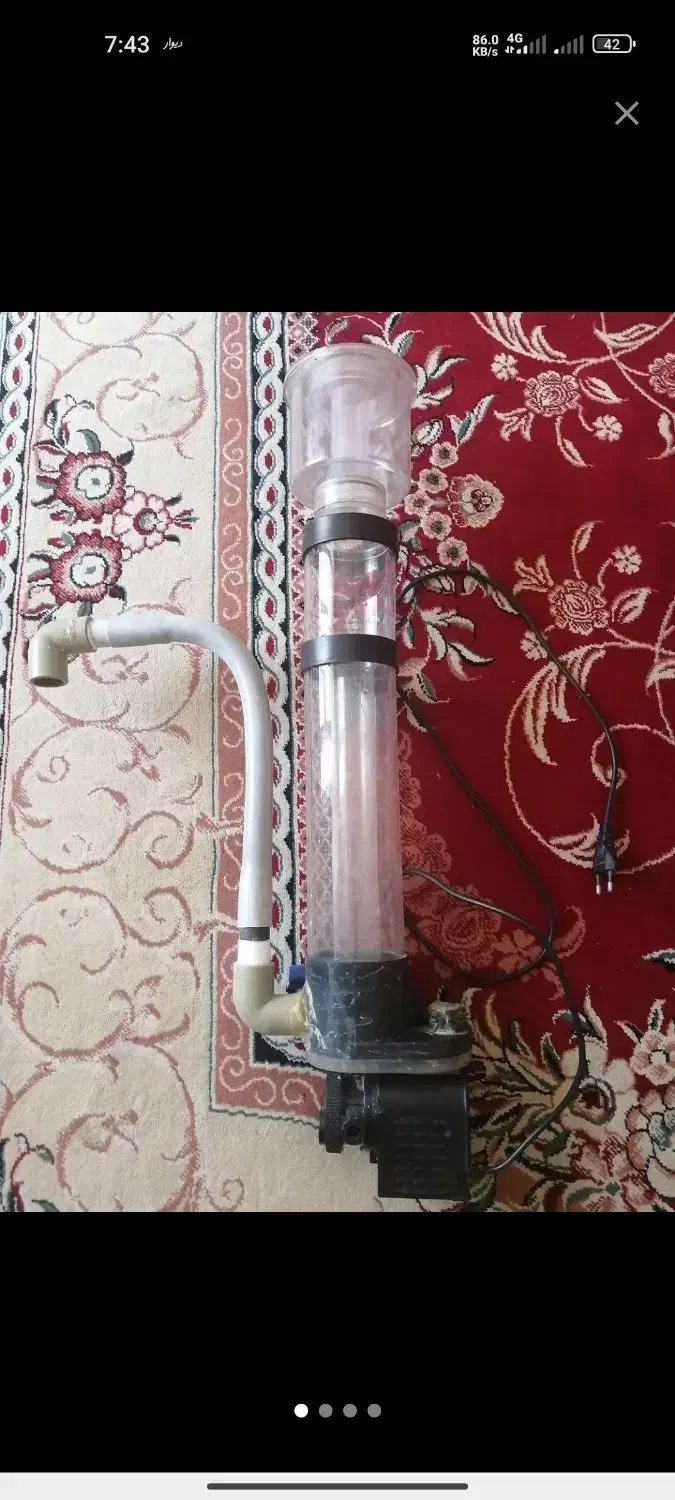 اسکیمر ویپرو|ماهی|بندر ماهشهر, |دیوار