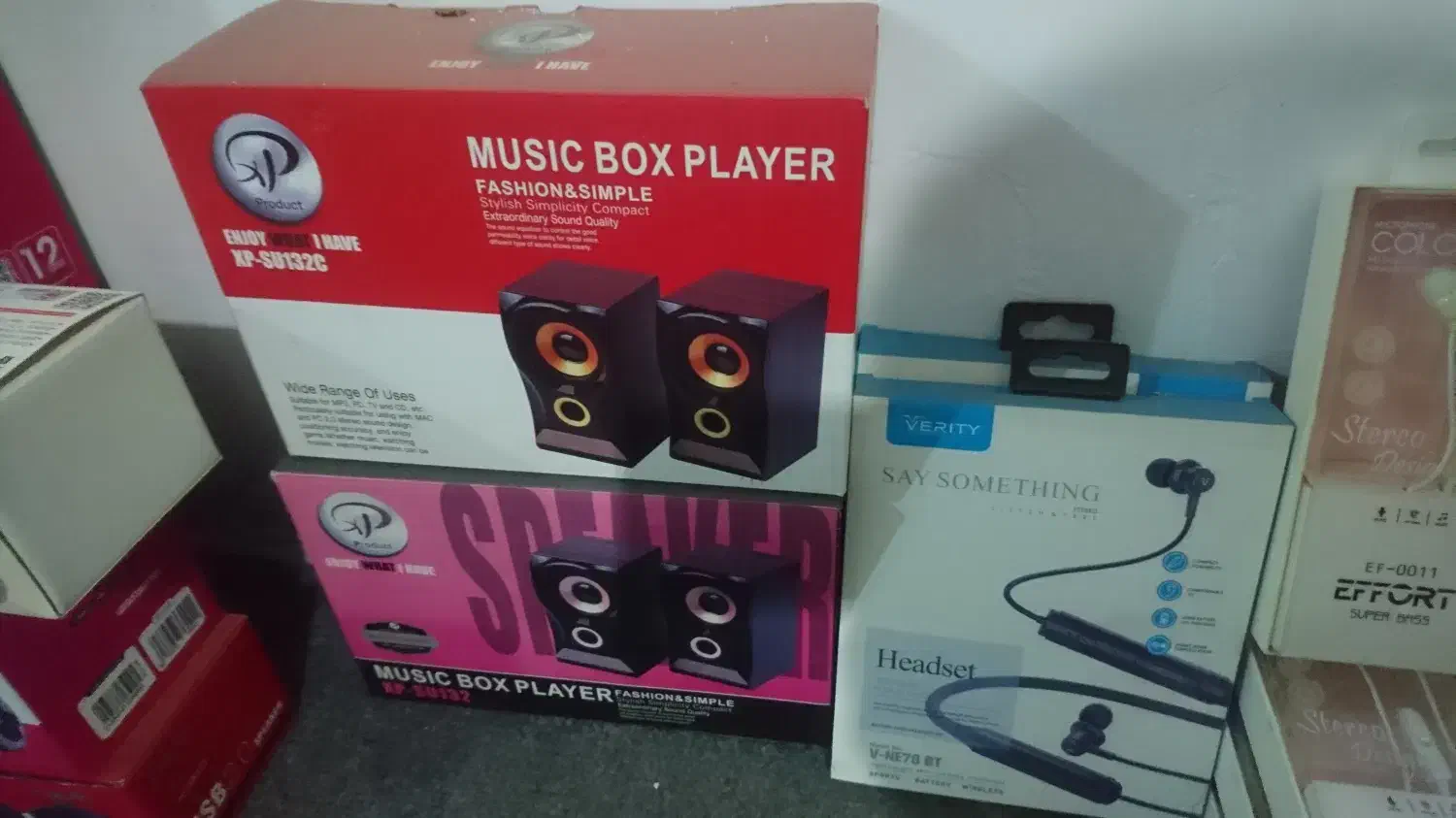 اسپیکر XP-SU132|قطعات و لوازم جانبی رایانه|تهران, فلاح|دیوار