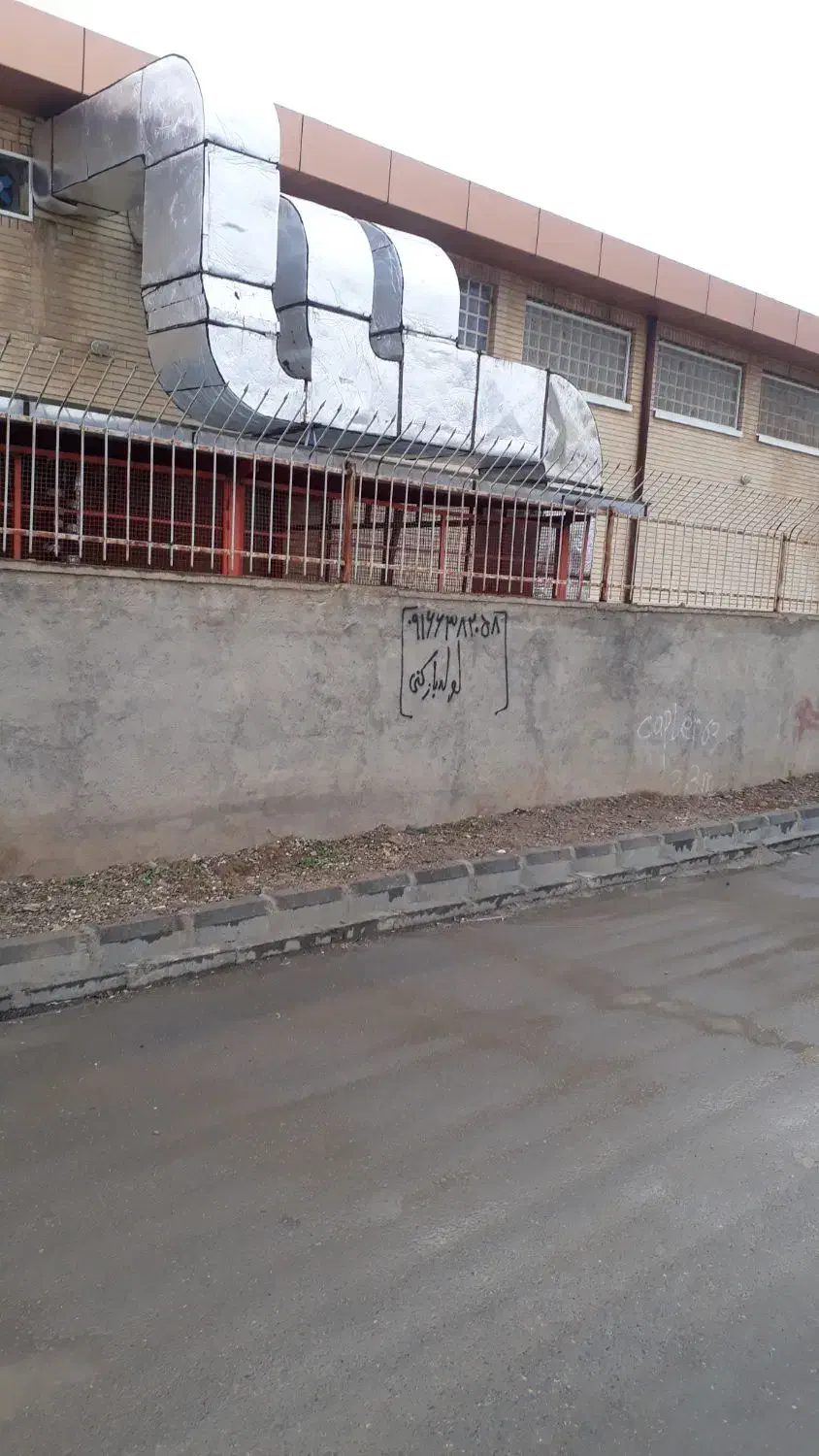 کانال سازی کولر|خدمات پیشه و مهارت|خرمآباد, |دیوار