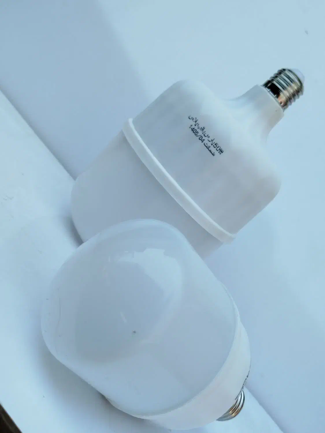 تولیدی لامپ ۲۰w اقتصادی یک سال گارانتی|لامپ و چراغ|بناب, |دیوار