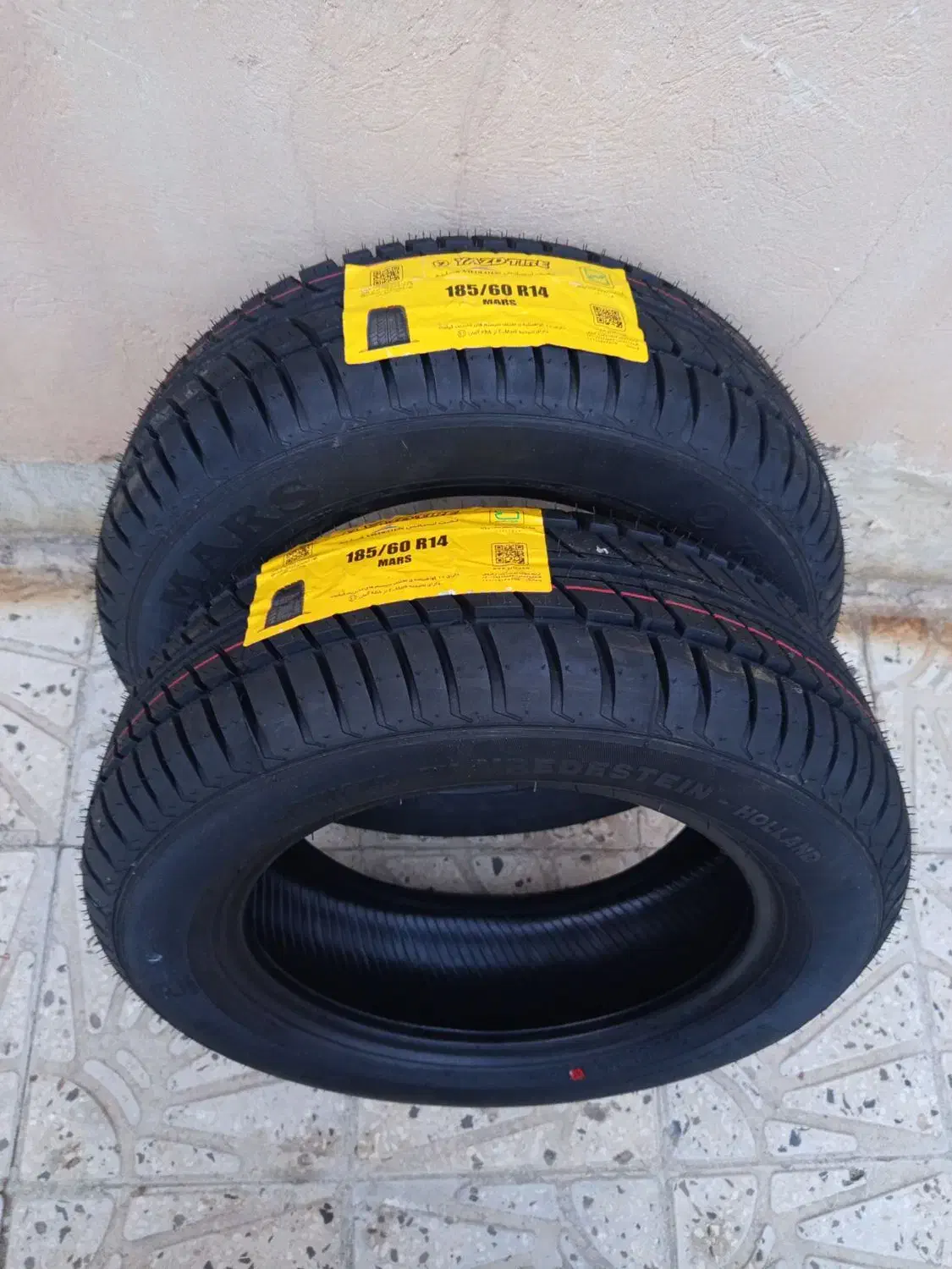 لاستیک|حراج|سقز, |دیوار