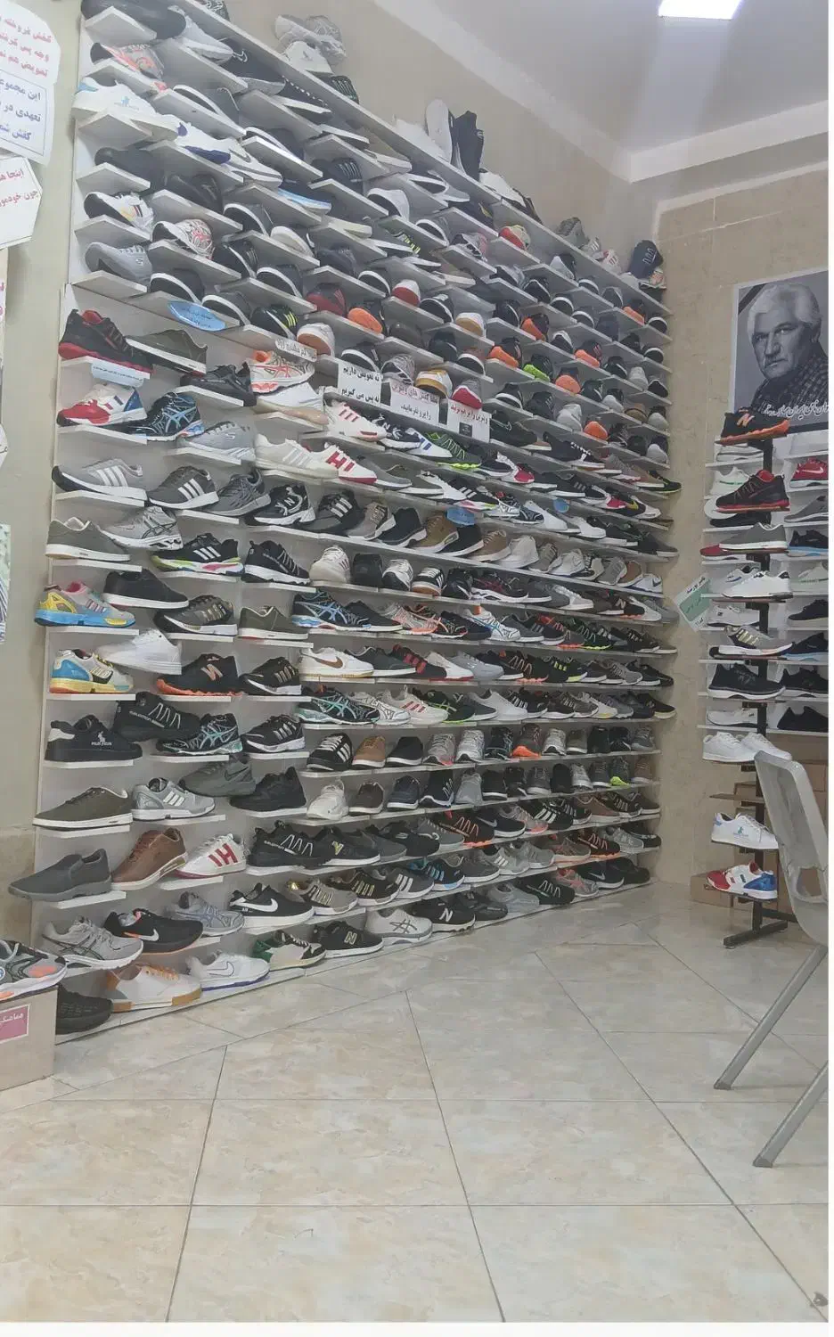 کفش|کیف، کفش، کمربند|آبدانان, |دیوار