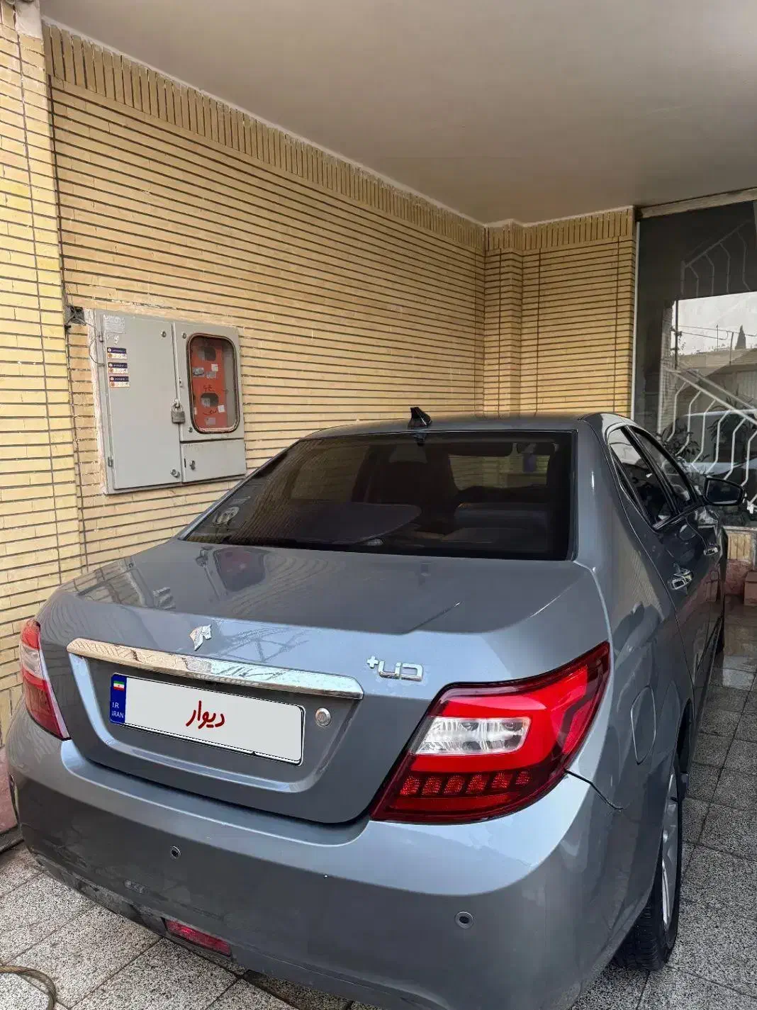 دناپلاس دنده ای کروز خانگی|خودرو سواری و وانت|شاهین‌شهر, خبرنگار|دیوار