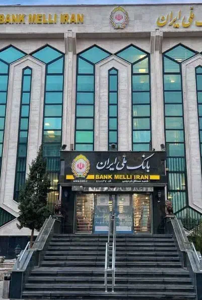 امتیاز وام مهربانی|خدمات مالی، حسابداری، بیمه|مرودشت, فرهنگ|دیوار