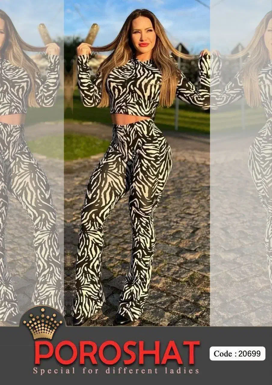 سه تیکه|لباس|تهران, مولوی|دیوار