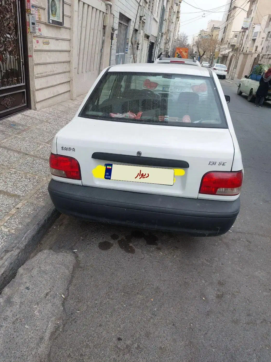 پراید۱۳۱|خودرو سواری و وانت|تهران, افسریه شمالی|دیوار