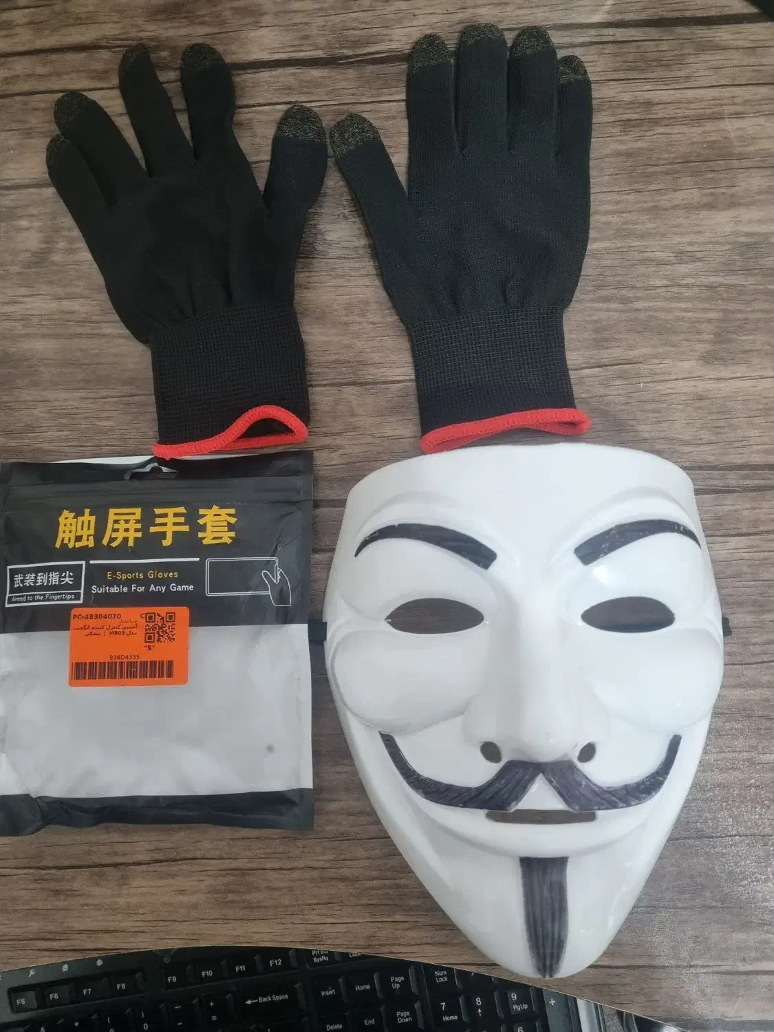 پک گیمینگ|کنسول، بازی ویدئویی و آنلاین|لنجان, |دیوار