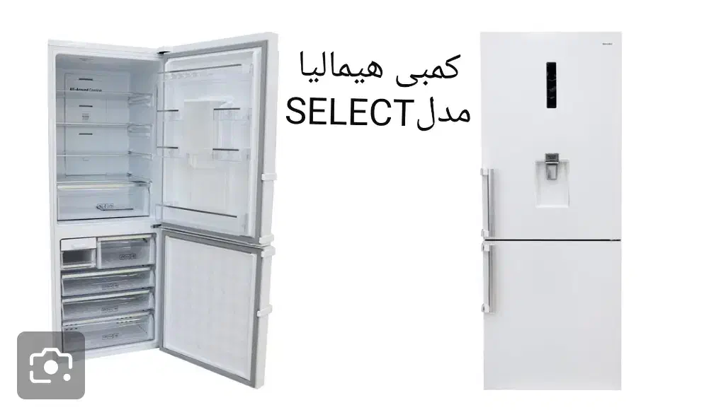 یخچال فریزر دو قلو و تکی هیمالیا|یخچال و فریزر|زرین دشت (فارس), |دیوار