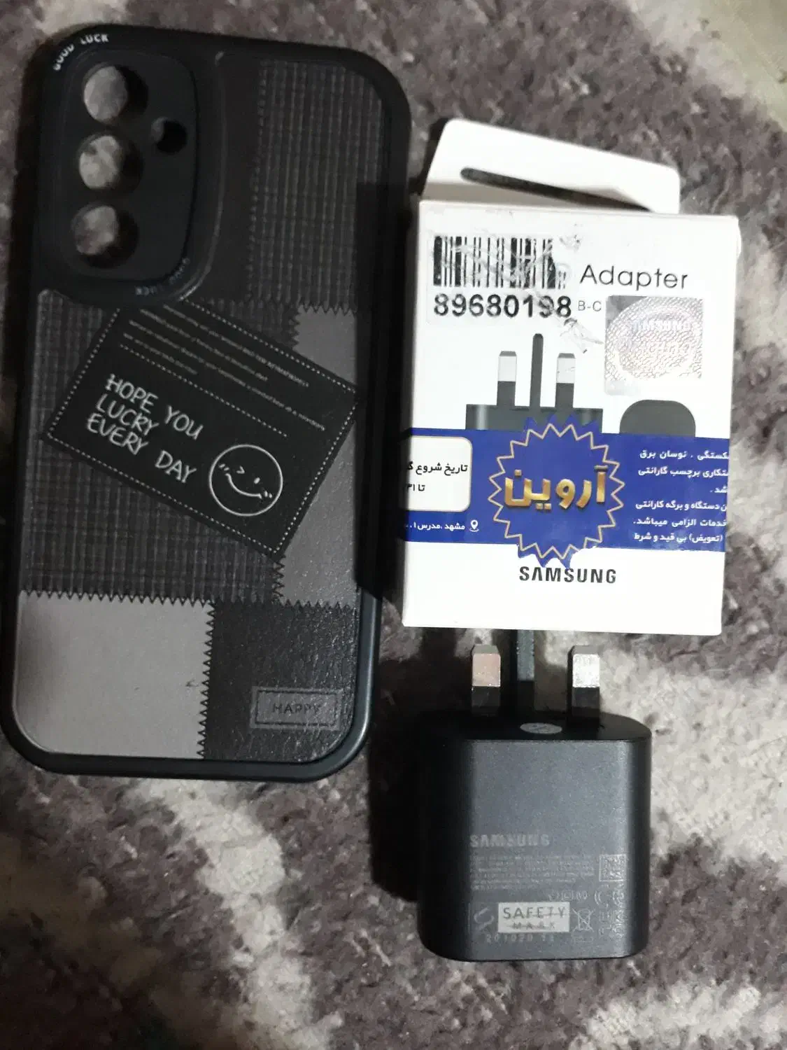 گاردA54و کلگی اصلی شارژر ویتنام|لوازم جانبی موبایل و تبلت|مشهد, شهید احمدی روشن|دیوار