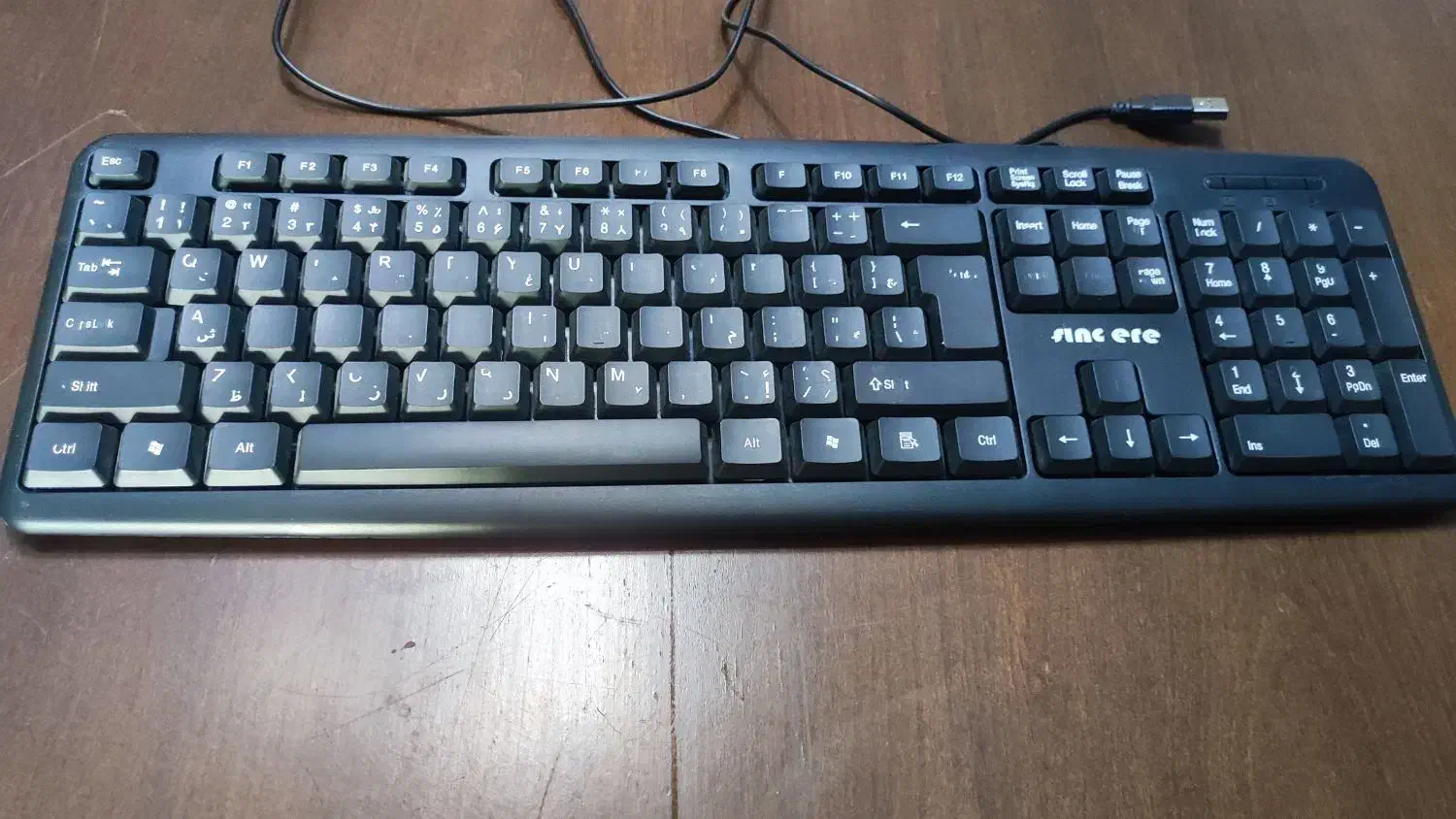 کیبورد|قطعات و لوازم جانبی رایانه|تهران, تاکسیرانی|دیوار