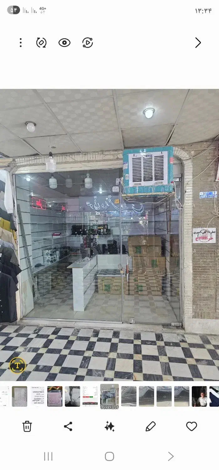 مغازه مهیاشهر بازارجهان|فروش مغازه و غرفه|سیرجان, |دیوار