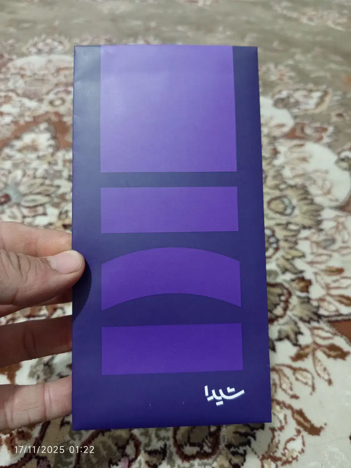 اشتراک یک ساله شیدا|کارت هدیه و تخفیف|رباط‌کریم, نصیرشهر|دیوار