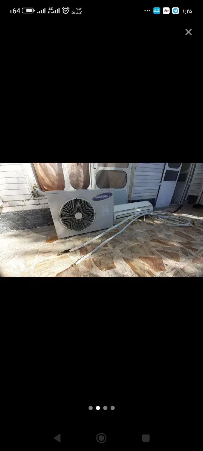 اسپیلت 12000|کولر گازی و فنکوئل|ششده و قره بلاغ, |دیوار