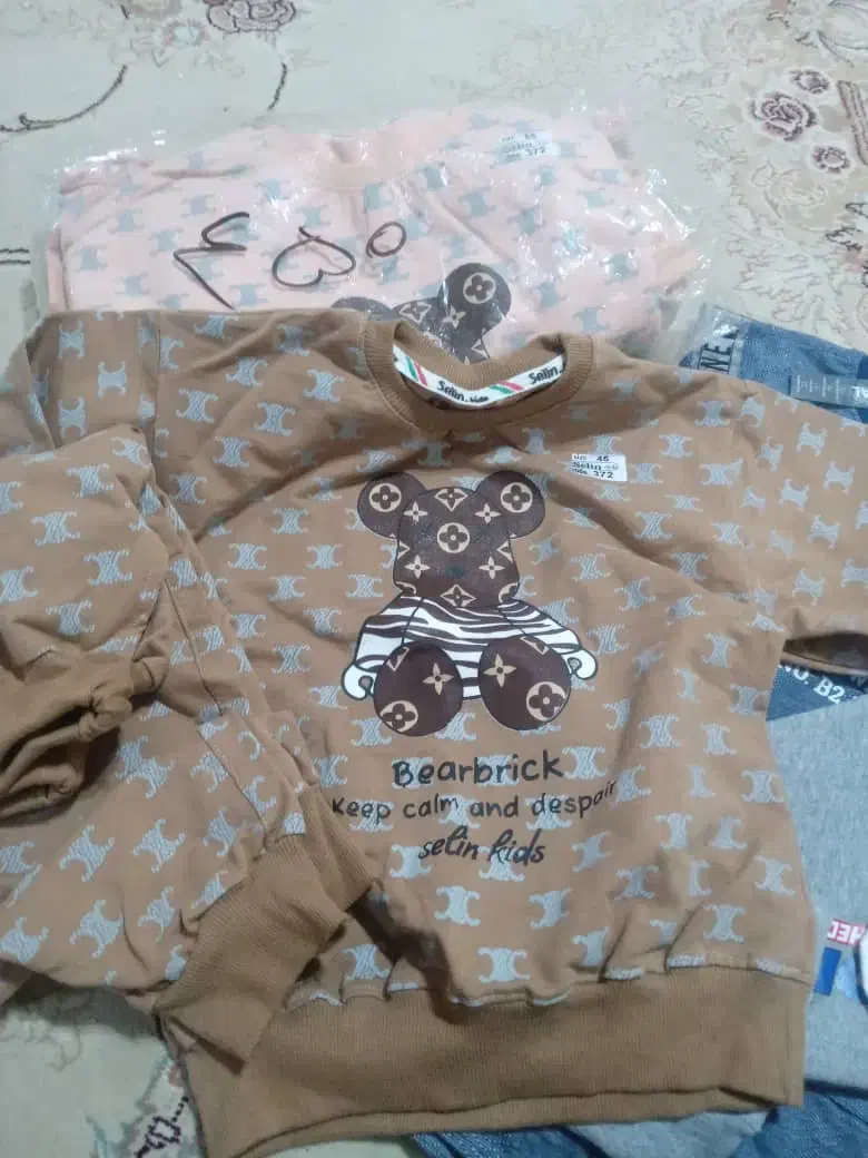 لباس پسرانه|کفش و لباس بچه|چابهار, |دیوار