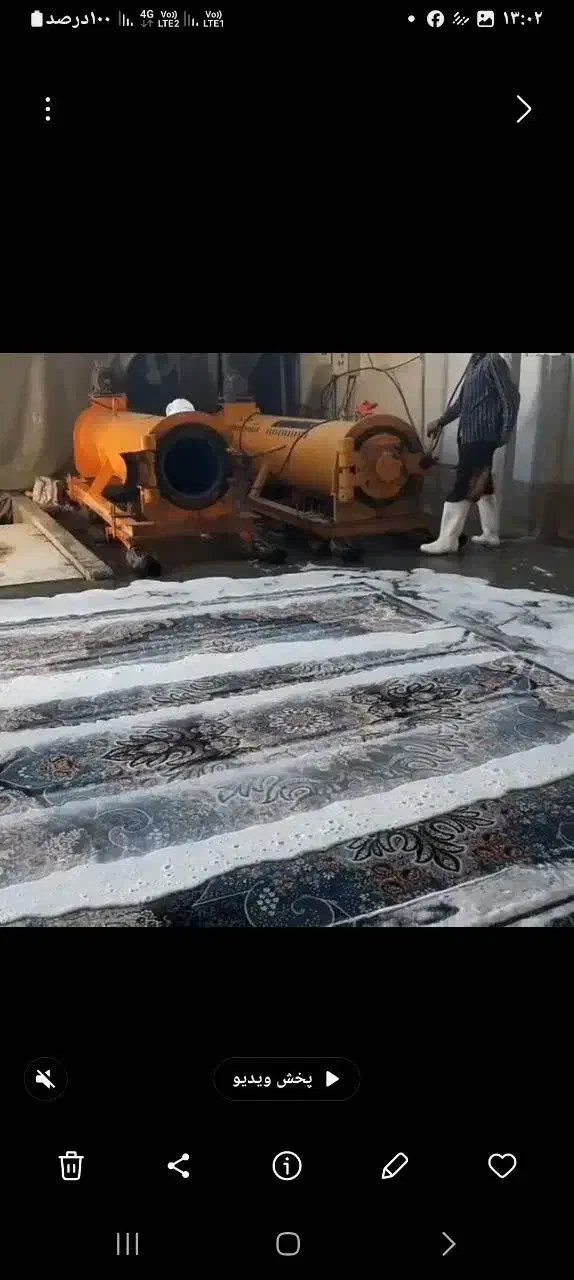 قالیشویی و مبل شویی هستی|خدمات نظافت|ملارد, |دیوار