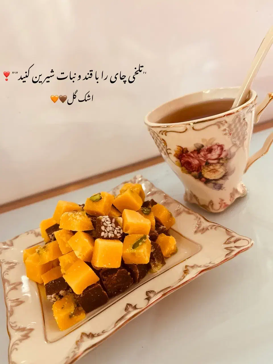 قندوابنبات شیری|خوردنی و آشامیدنی|مشهد, فتح المبین|دیوار